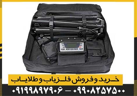 فلزیاب دیتچ SSP 5100