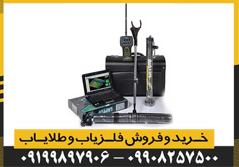 قیمت شارک 33000