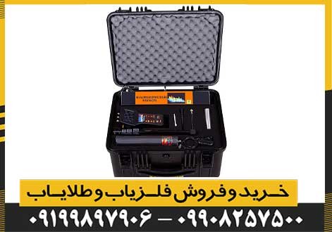 فلزیاب تصویری GEX 8500