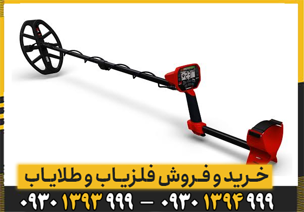 تفاوت ونکویش 540 با ونکویش 560 پرو؛ کدام را بخریم؟