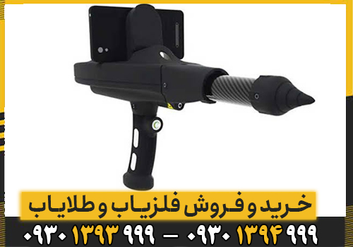 راهنمای جامع فلزیاب دلتا رنجر پروفشنال: تخصص در عمقهای زمین