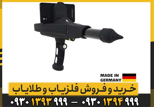 فلزیاب Delta Ranger Light آیا ارزش خرید دارد؟ + بررسی تخصصی و مقایسه با رقبا