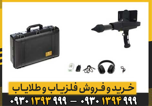 فلزیاب Delta Ranger Light آیا ارزش خرید دارد؟ + بررسی تخصصی و مقایسه با رقبا