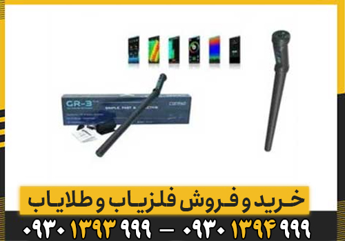 بررسی تخصصی شرکت Konrad Turkey؛ چرا این برند انتخابی برای کاوشگران حرفه‌ای است؟