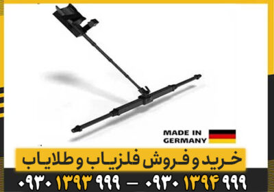 OKM exp 6000 Professional چیست/ اشنایی با این دستگاه