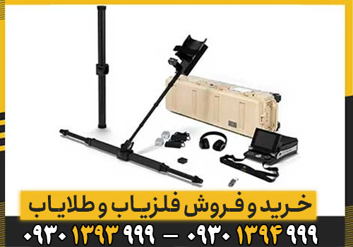OKM exp 6000 Professional چیست/ اشنایی با این دستگاه