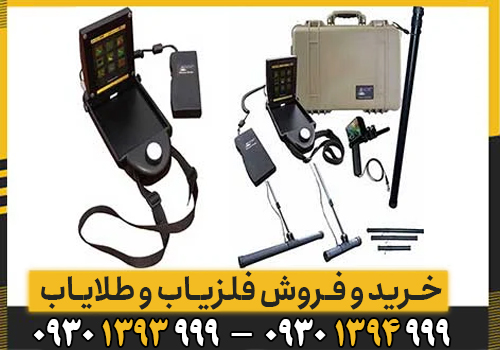 معرفی اسکنر حرفه ای exp 4500 Professional