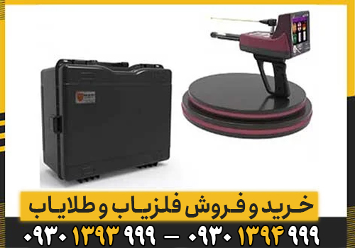 معرفی کامل ردیاب TITAN 500 SMART DETECTOR