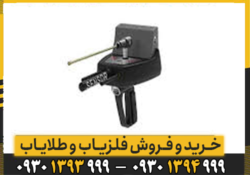 امکانات و ویژگی های شعاع زن Titan 400 Smart