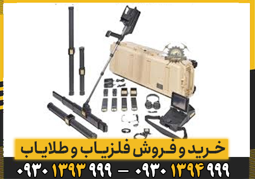 نقد و بررسی اسکنر آلمانی OKM exp 6000 Professional