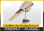 شعاع زن آلفا ALPHA آمریکایی - Image 5