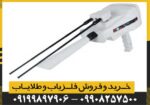 ردیاب بی آر 950 - Image 4