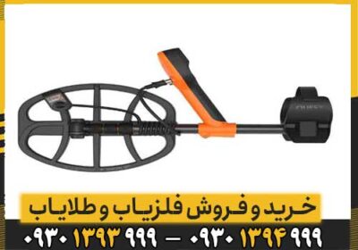 فلزیاب کوئست وی ۸۰ QUEST V80