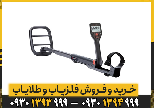 مقایسه تخصصی فلزیاب گوفایند ۶۶ با ۴۴ | کدام ارزش خرید بیشتری دارد؟