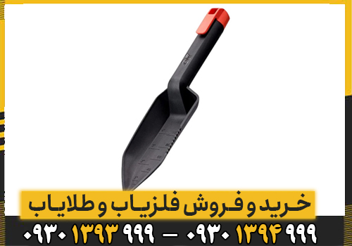 مقایسه تخصصی فلزیاب گوفایند ۶۶ با ۴۴ | کدام ارزش خرید بیشتری دارد؟