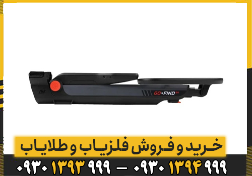 مقایسه تخصصی فلزیاب گوفایند ۶۶ با ۴۴ | کدام ارزش خرید بیشتری دارد؟