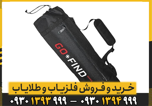 همه چیز درباره گوفایند ۶۶ / مشخصات، قیمت، مقایسه
