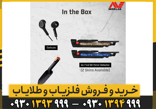 همه چیز درباره گوفایند ۶۶ / مشخصات، قیمت، مقایسه