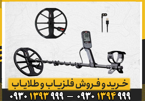 نقاط قابل بهبود اکوناکس 900؛ چه بخش‌هایی می‌توانست بهتر باشد؟