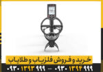 ترفندهای پیشرفته برای عمق بیشتر با Legend 2