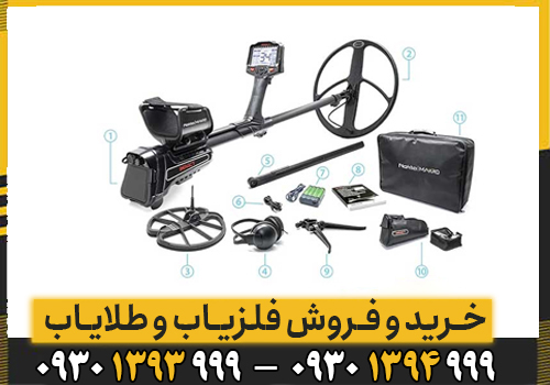 🎯 تحلیل عملکرد فلزیاب ایمپکت پرو؛ بررسی کارایی دستگاه در شرایط مختلف کاوش