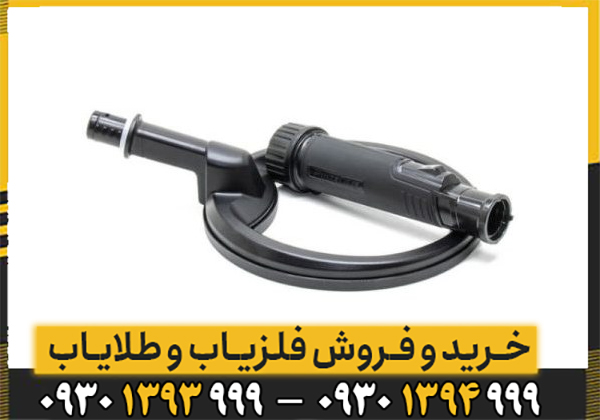 پین پوینتر پالس دایو اسکوبا